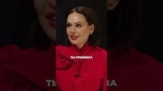 Я очень легко забываю! Ирина Безрукова