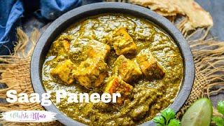 Best Saag Paneer Recipe (Indian Restaurant Style)