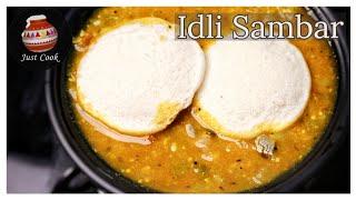 Idli sambar recipe in Tamil / Tiffin Sambar / Idli sambar recipe /  Tiffin sambar recipe in tamil
