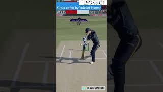 Great Ctach By Kyle Mayers | LSG vs GT | IPL 2023 | Cricket #shorts #short #viral