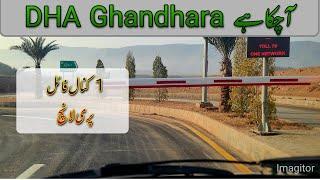 DHA Ghandhara Site | 1 kanal files | Prices | Location | Activity