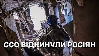 На Торецькому напрямку воїни полку СпП ССО зупинили прорив рашистів до одного з населених пунктів