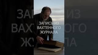 История от дежурного маяка. Тут https://t.me/tvorzovayabita #истории #рассказы #прозы #стихи