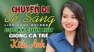 Giọng Hát Êm Ái Của Thiếu Nữ Lai Việt Khmer Phiêu Bolero Nhạc Vàng Hay Không Thể Nào Diễn Tả