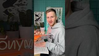 ЗАДАНИЕ ОГЭ ЗА ОДНУ МИНУТУ?! #география #огэ