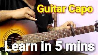 Guitar Capo lesson in 5 mins