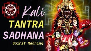 Kali Tantra Sadhana & Kali Beej Mantra Explained | The Power and Significance of Purascharana