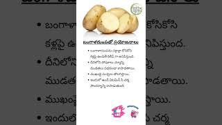 "Health Benefits of Potatoes You Didn't Know About"