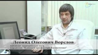 Клиника профессора Калинченко