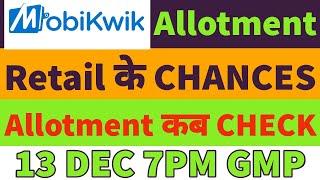 mobikwik ipo allotment chancesmobikwik ipo subscription statusmobikwik ipo allotment websiteGMP