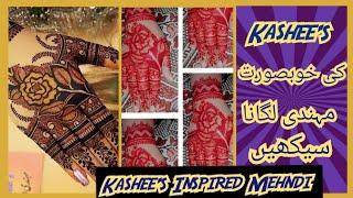 Kashee's Inspired Mehndi Design||Kashee's Signature Mehndi Design Tutorial By Shumaila's Creations