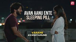 Dulquer's Inner Feeling  | Varane Avashyamund | Malayalam Movie | Sun NXT Malayalam