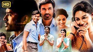 2023 Latest Block Buster Tamil Dubbed Movie | Dhanush | Samyuktha | HD