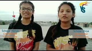 YS Dance Crew | Team Extreme | Quarantine | Dance Diary #1 | YS School Barnala | YS Group