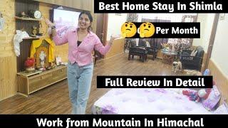 shimla best homestay | shimla vlog | shimla home rent | shimla rent house | shimla flats for rent |