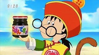 TOP 10 FUNNIEST DRAGON BALL COMMERCIALS
