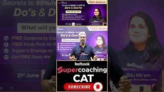 Secrets to score 99%ile in CAT 2025 Exam | Do's and Dont's to clear CAT 2025 | Amit Sir #shorts #mba