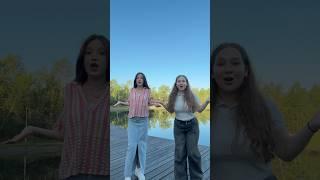 мили⭐️тгк:vrlmvk⭐️#обзор #dance #тренды #влог #школа #танцы