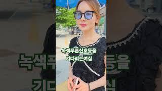 모델김소영/잉글리쉬톡톡/#엠엔터테인먼트미디어그룹 #정용배감독