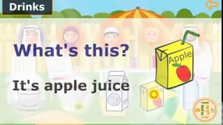 التعبير عن شرب عصير التفاح باللغة الانجليزية