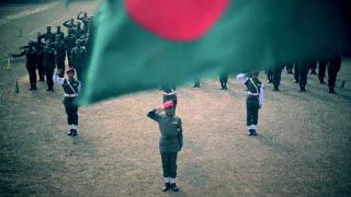 Security Service Company AEGIS, Bangladesh