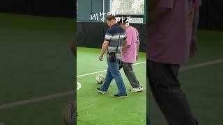 풋살수업  #발달장애인 #주간활동서비스