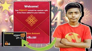 New earning app 2024 | new earning app today Vishal loots | @Sbjclasses #earnmoney