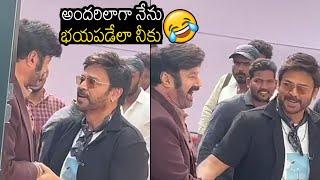 Venkatesh Hilarious Fun With Balayya At Unstoppable Shooting | Always Filmy