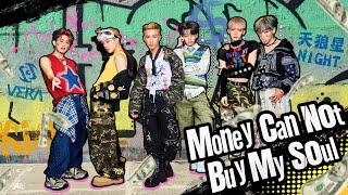 【純享版】回到太陽系｜VERAＸ天狼星《Money Can Not Buy My Soul》ATOM BOYZ 2 Night Live Version