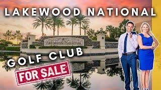 Lakewood National Golf Club   Lakewood Ranch Florida Homes For Sale