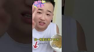闹爸教三金一家跳小苹果！#姜闹闹#姜闹闹非洲十年 #姜闹闹海外十年 #鱼油