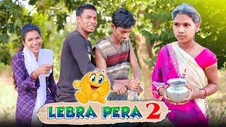 LEBRA PERA 2 | AshoNil Likee | Ashok Ponda & Anil Ponda Funny Comedy | Fulmuni, Pinki Comedy Video |