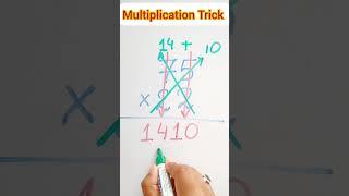 #maths #shortsfeed #ytshorts Multiplication Trick