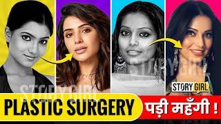 13 Bollywood Actresses With Plastic Surgery | Bollywood Plastic Surgery Before and After