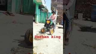 John Deere tochan king