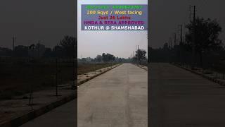 residential plot for sale HMDA and RERA Approved in #hyderabad kothur #property
