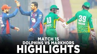 Full Highlights | Engro Dolphins vs UMT Markhors | Match 15 | Champions Cup 2024