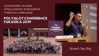 Stuart Jay Raj - Leveraging Human Intelligence in Business through Language