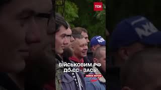 Військових з РФ НЕ ХОЧУТЬ БАЧИТИ в Європі - шенгенські візи заборонять