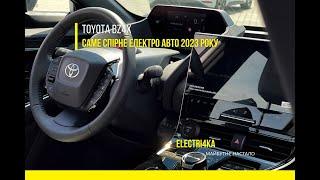 Toyota BZ4X