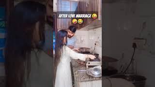 After love marriage #tending#viralvideo#comedyclips#mondaygoals #mondayvibes #husbandwifecomedy