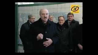 Лукашенко проверил "Камволь"-кадровые перестановки(2/2)