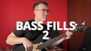 Басовые заполнения (2 выпуск) | BASS FILLS | Кабацкий басист №15