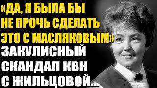 Любимая Ведущая Союза Пропала: Светлана Жильцова И Тайна 30 Лет Молчания