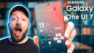 Samsung Galaxy One UI 7 - ШОКИРУЮЩИЕ НОВОСТИ!!!