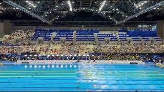 THOMAS CECCON WSC Fukuoka 2023  50 butterfly heat  23.14  original