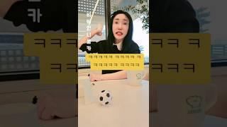 #비비언니몰카 #몰카 #속았수다 눈앞에서 비비언니 속이기ㅋㅋㅋㅋ