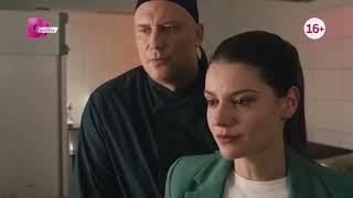  КУКУШКИ (фильм 2023) ТРЕЙЛЕР фильма смотреть онлайн 