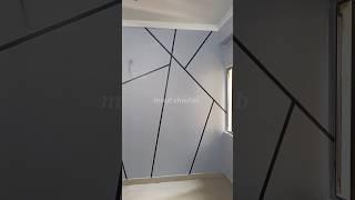 black and gray wall design |  #shorts #viral #viralvideo