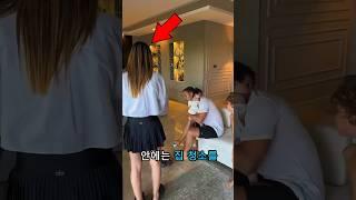 이 아빠는 천재야 